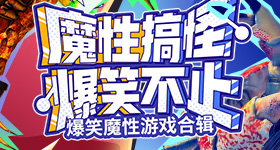 高考安检新变化