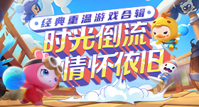 李家超感谢国家给予香港宝贵机会