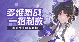 刘亦菲又自己乱剪头发了